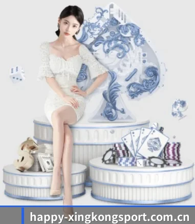 星空娱乐官网 APP 界面